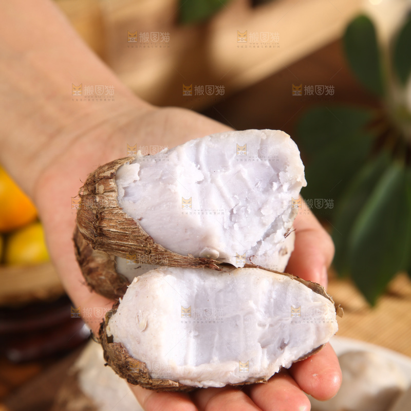 小芋头