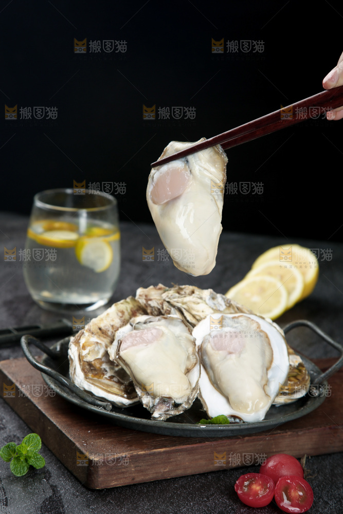 生蚝