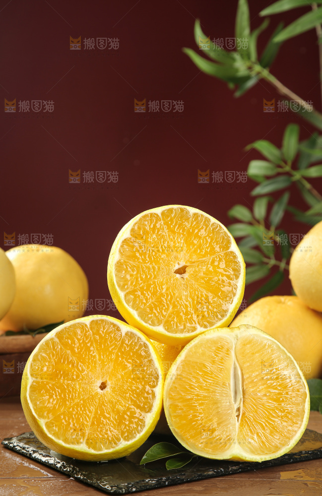 黄金葡萄柚
