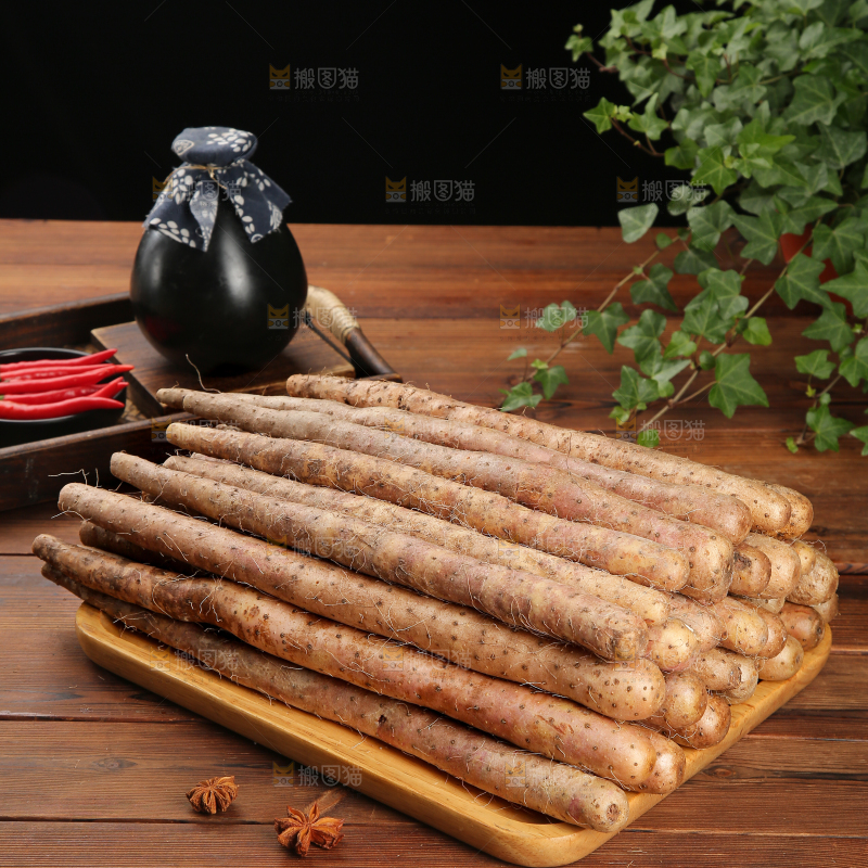 铁棍山药