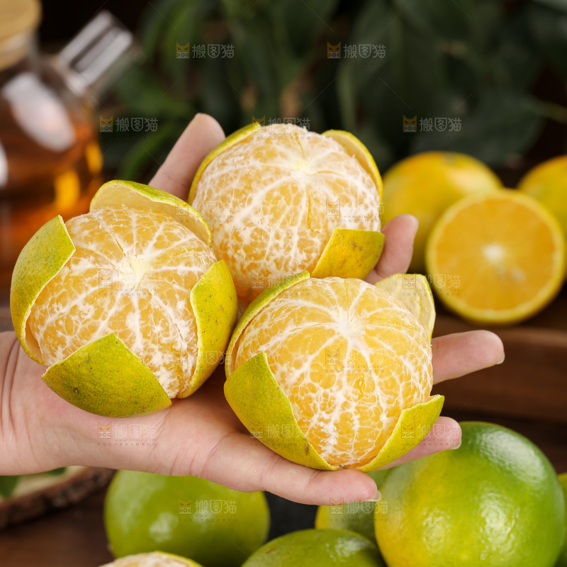 皇帝柑