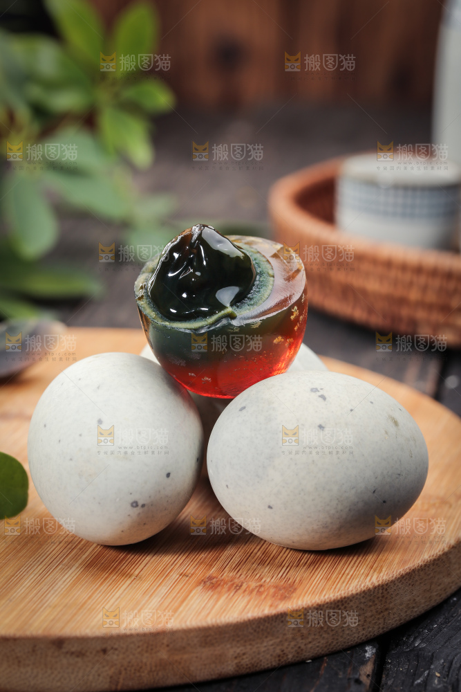 松花皮蛋