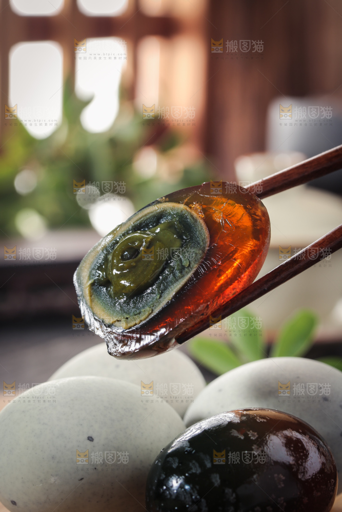 松花皮蛋