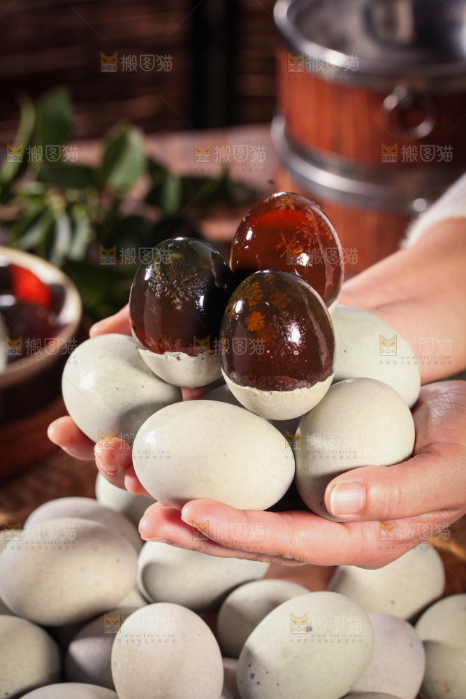 松花皮蛋