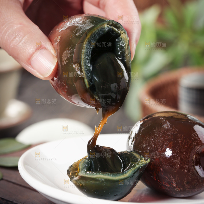 松花皮蛋