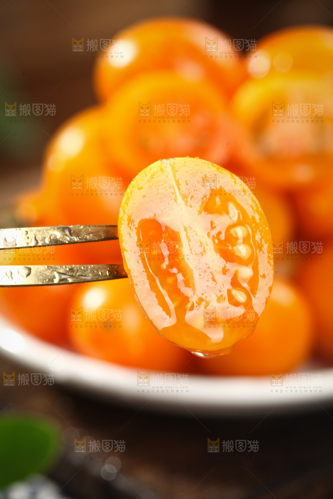 黄金小番茄