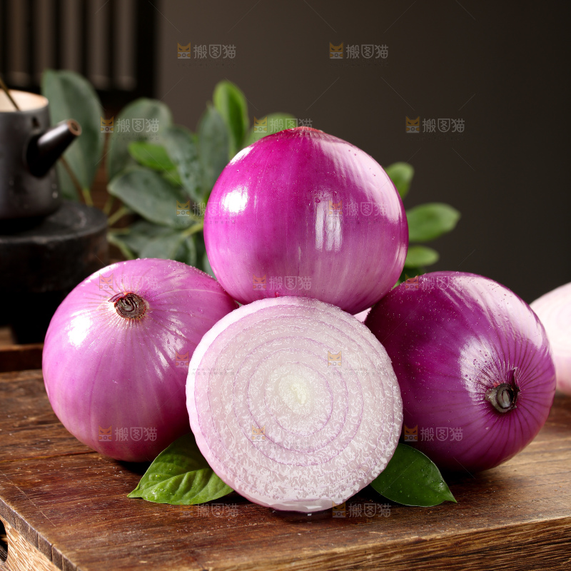 洋葱