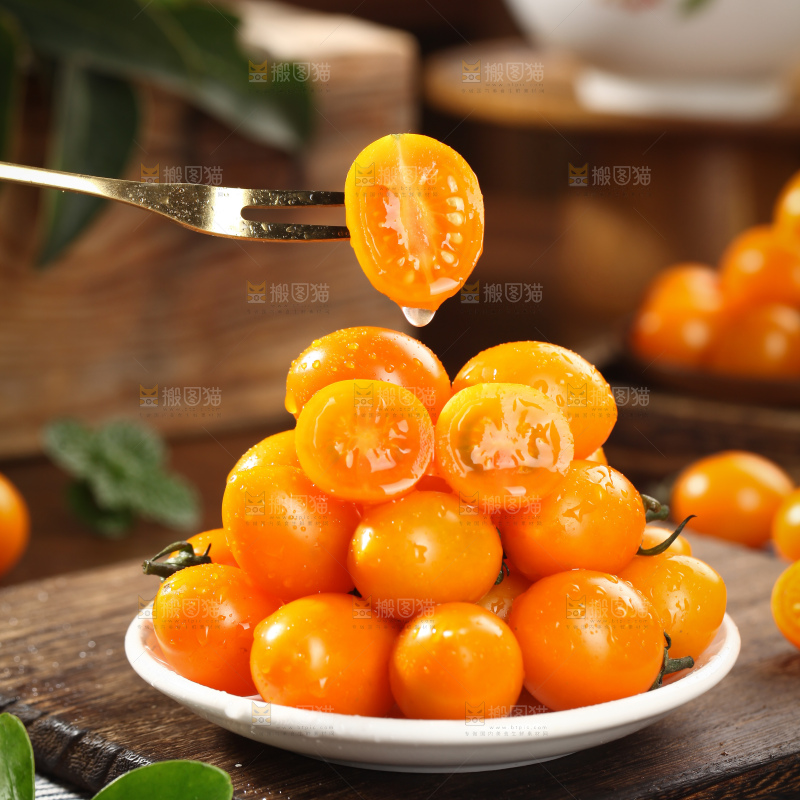 黄金小番茄