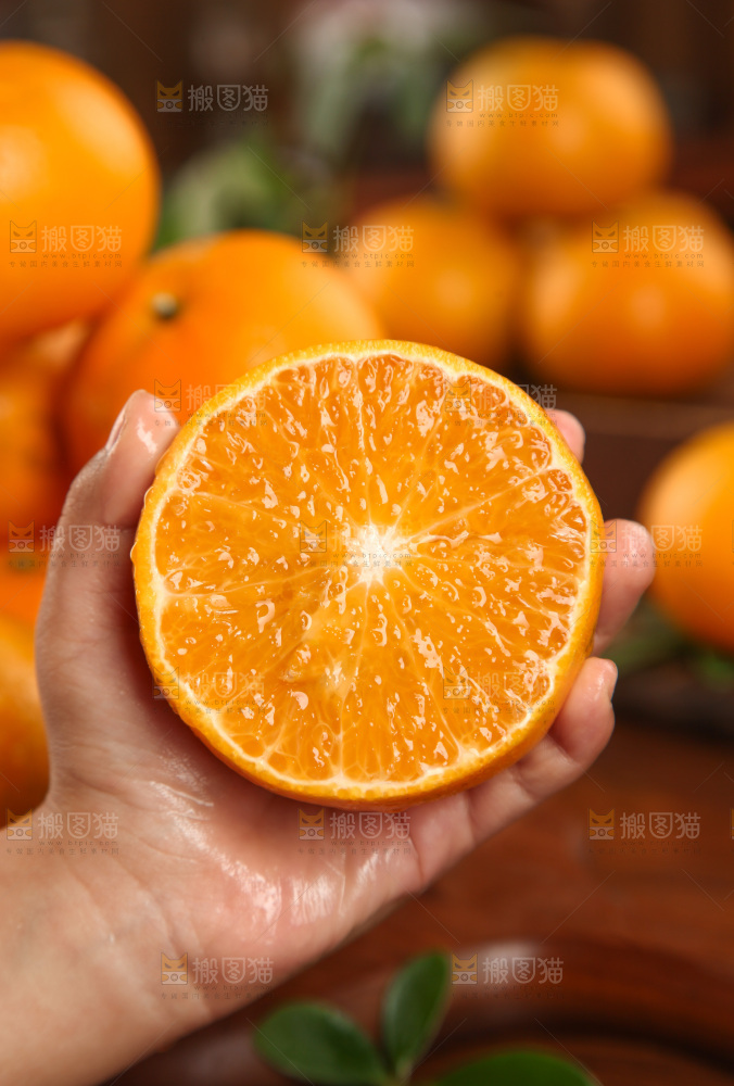 沃柑