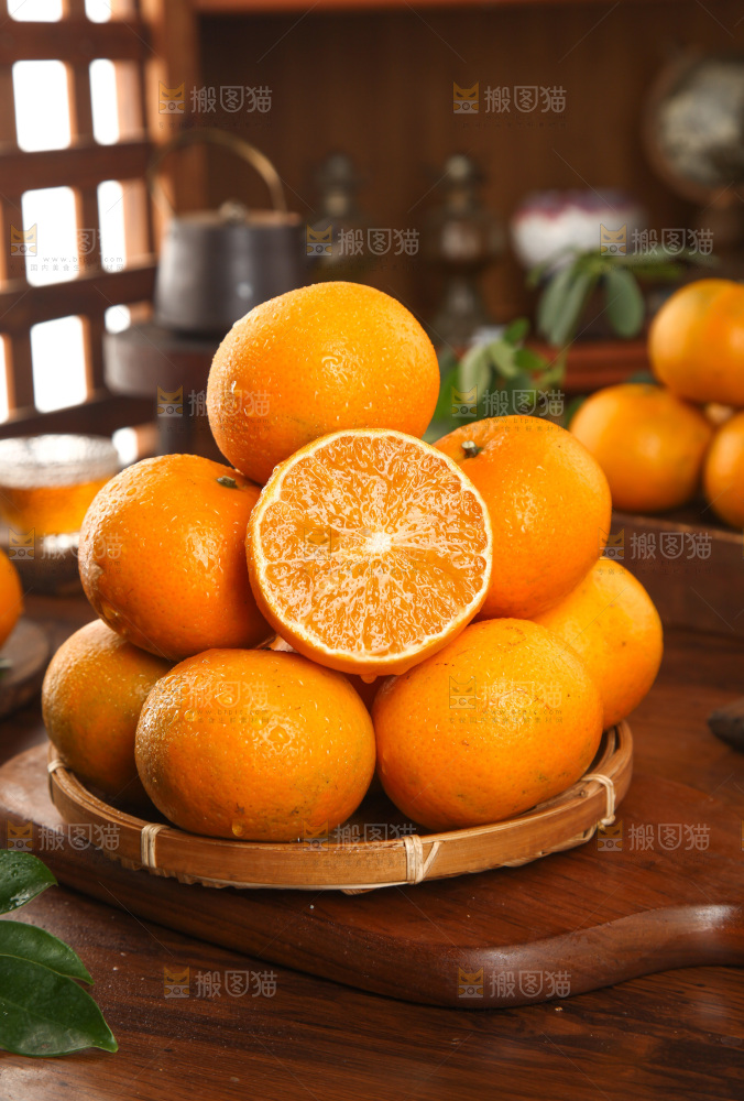 沃柑