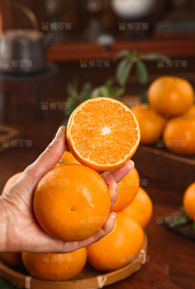 沃柑
