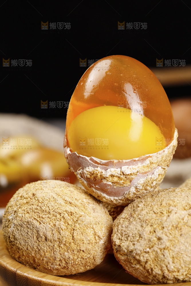 溏心变蛋