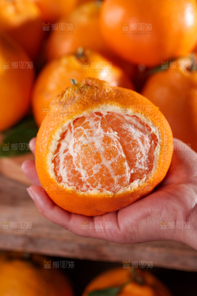 春见耙耙柑