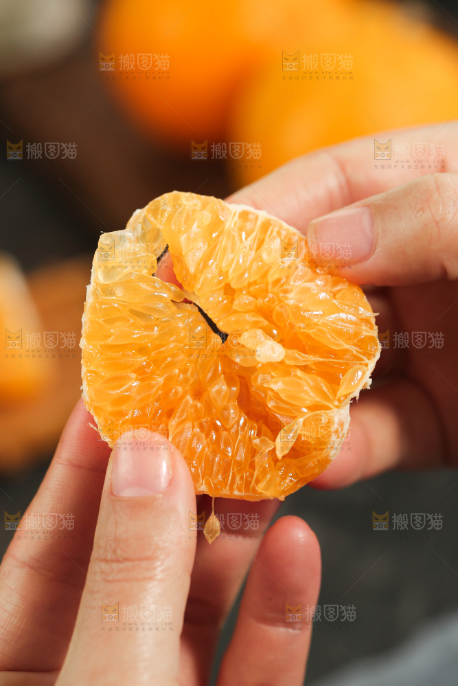 春见耙耙柑
