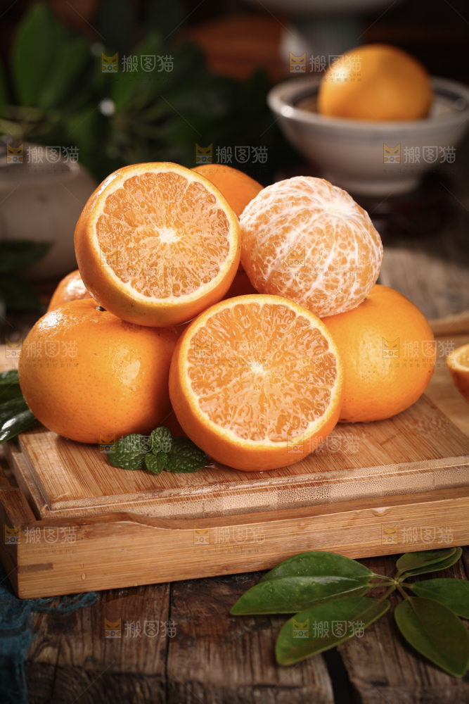 沃柑