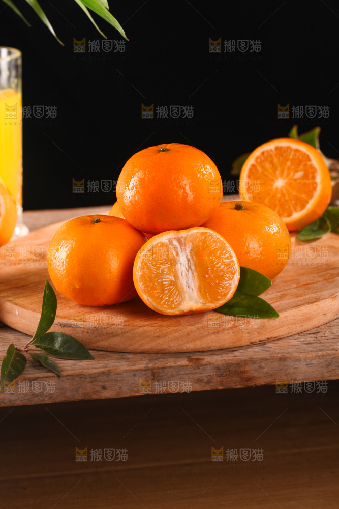 沃柑