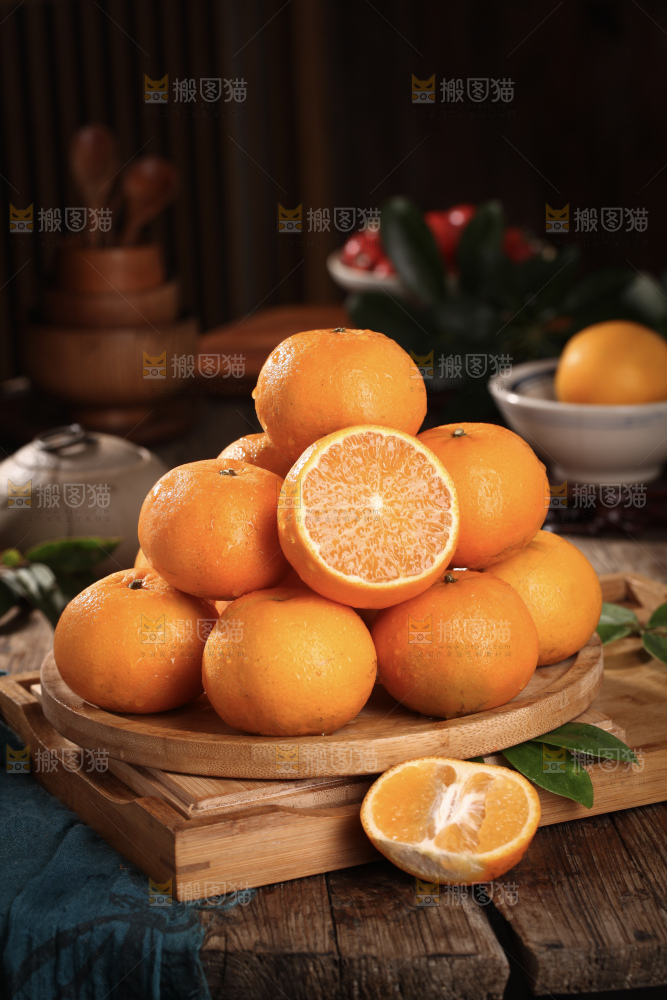 沃柑