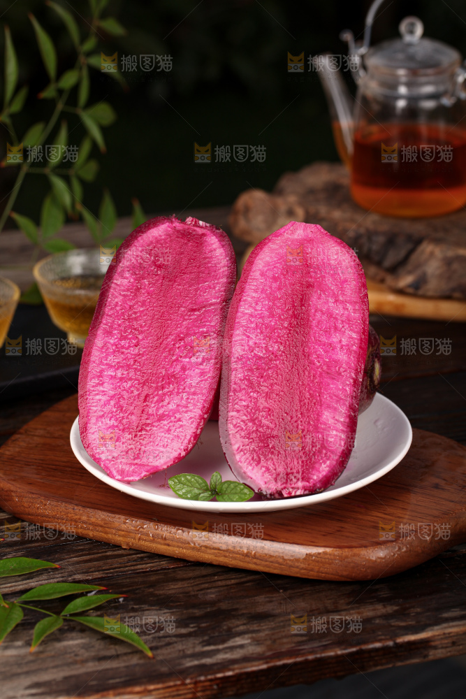 紫美人萝卜