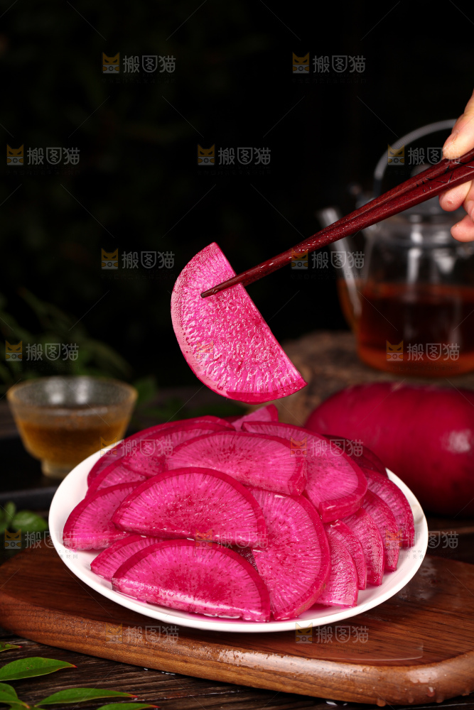 紫美人萝卜