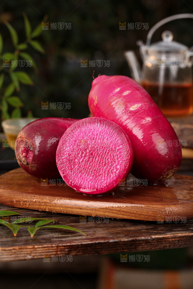 紫美人萝卜