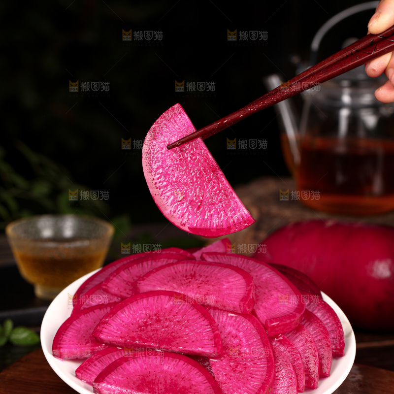 紫美人萝卜