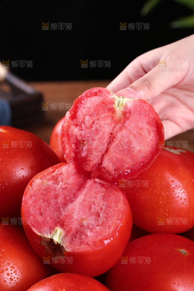 普罗旺斯西红柿