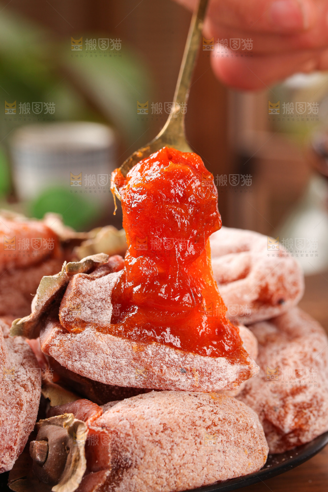 吊柿饼