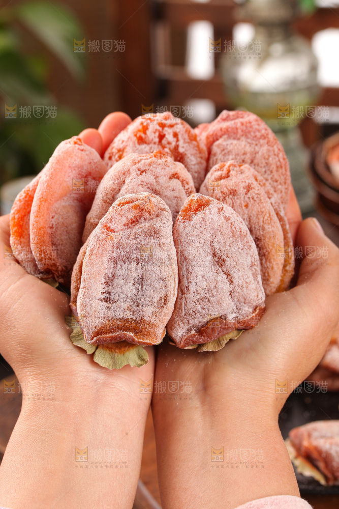 吊柿饼