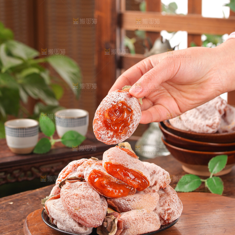 吊柿饼