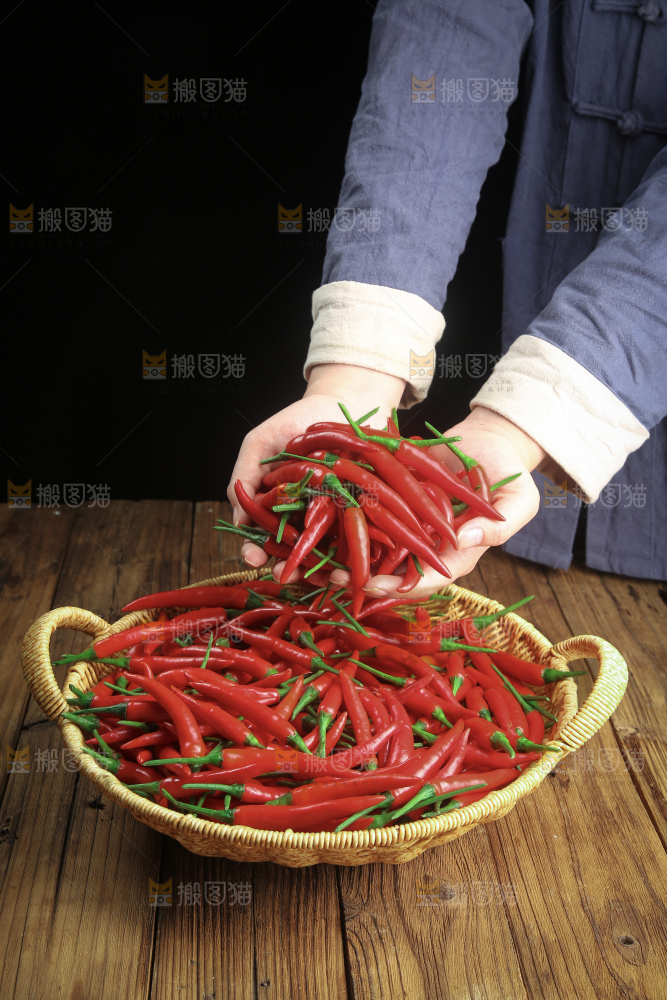 小米辣