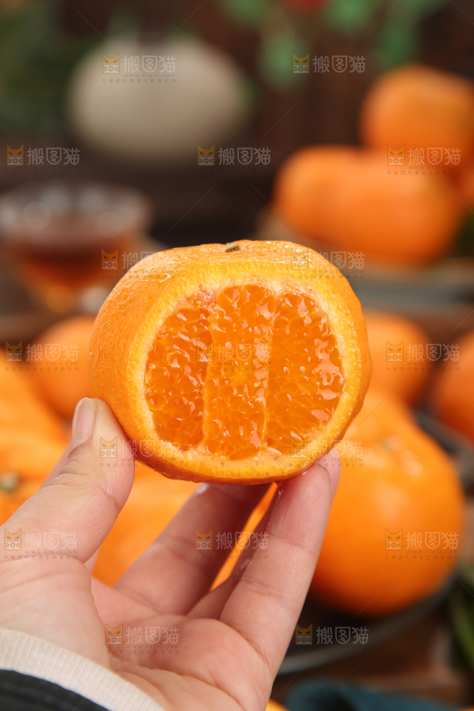 椪柑
