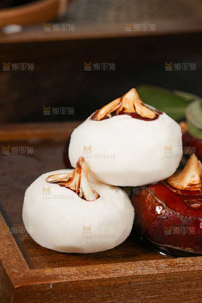 马蹄