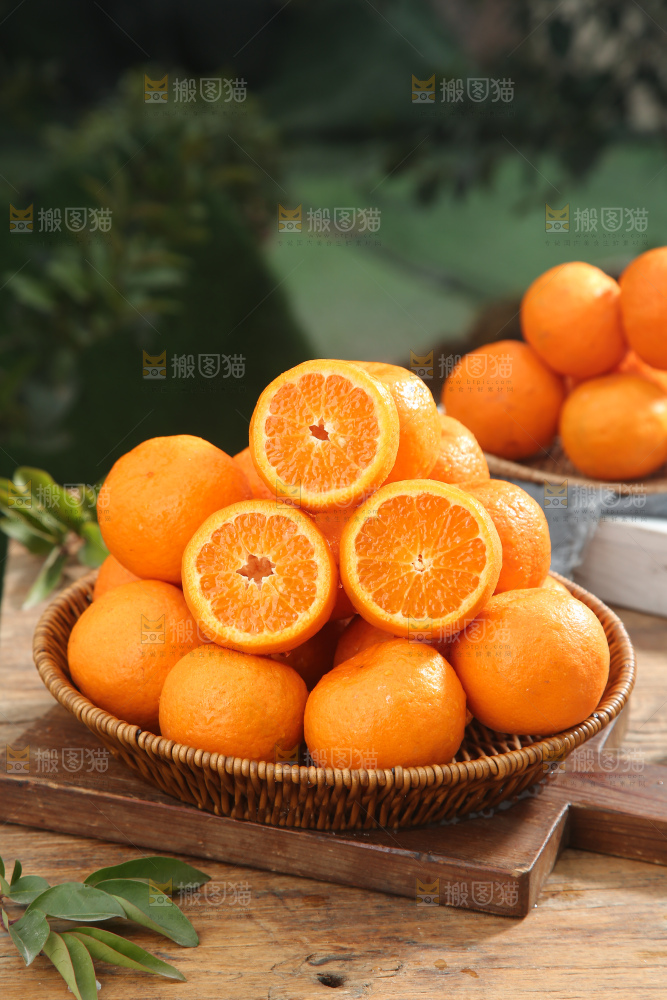 椪柑