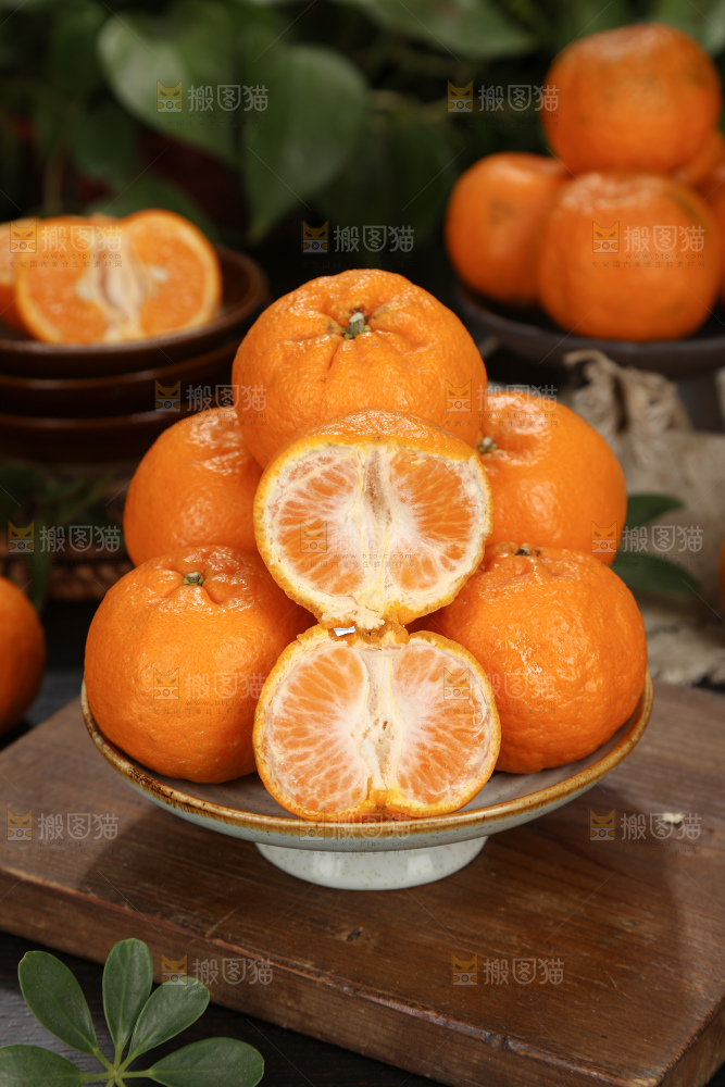 椪柑