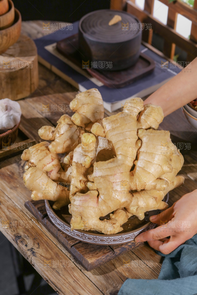 小黄姜