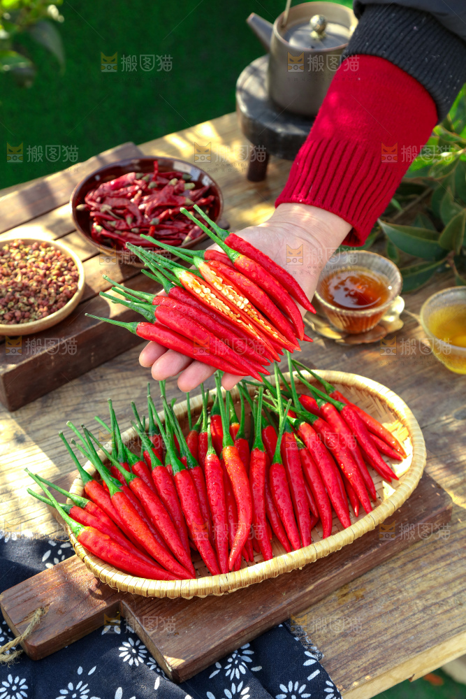 小米辣