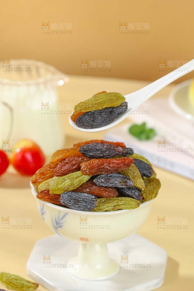 三色葡萄干