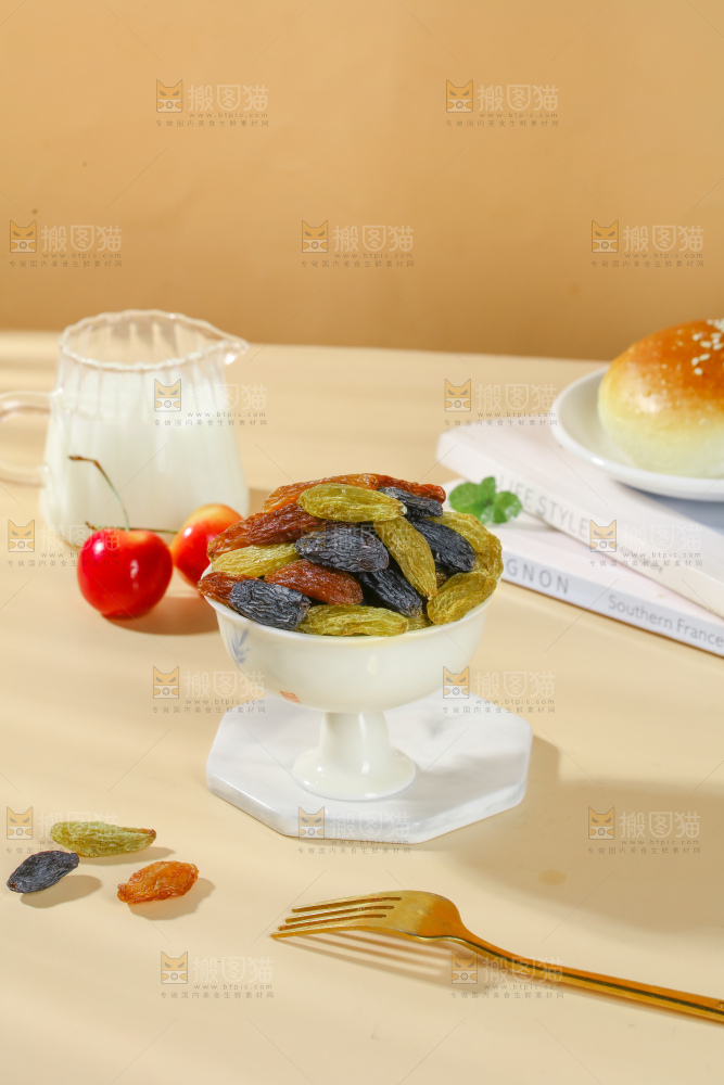 三色葡萄干