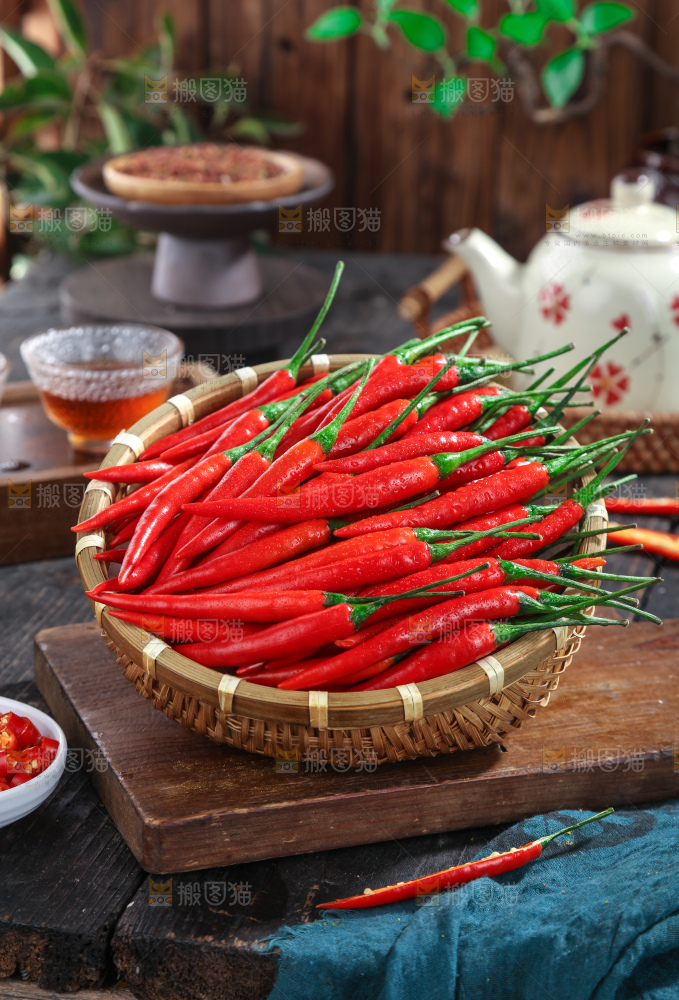 小米辣