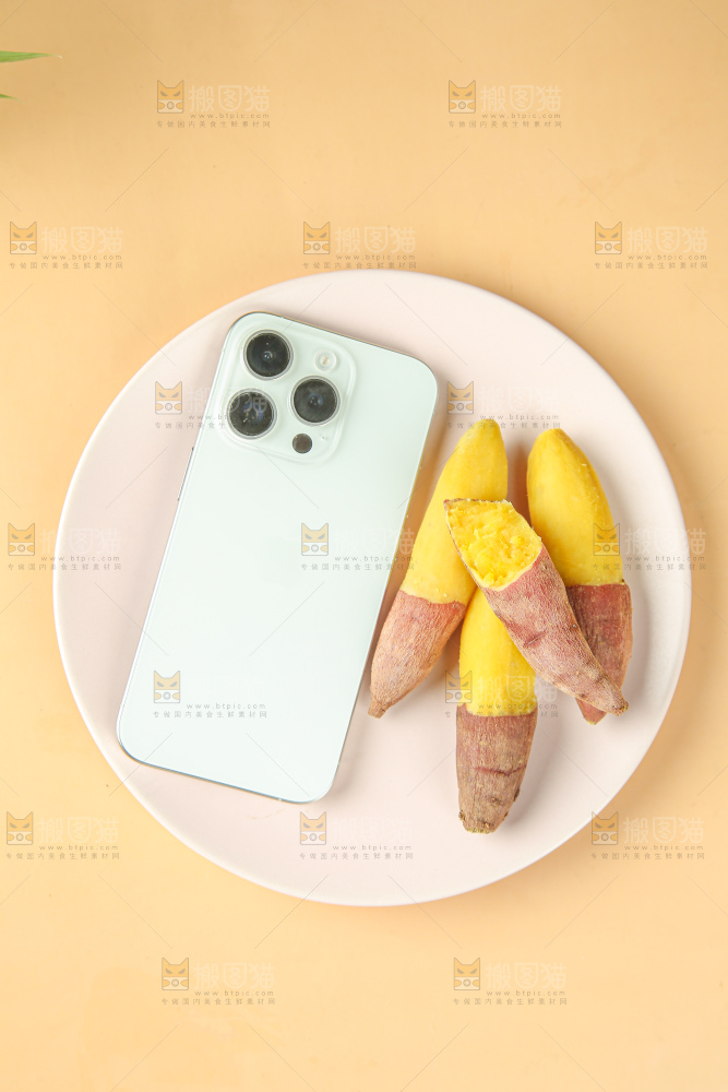 小香薯