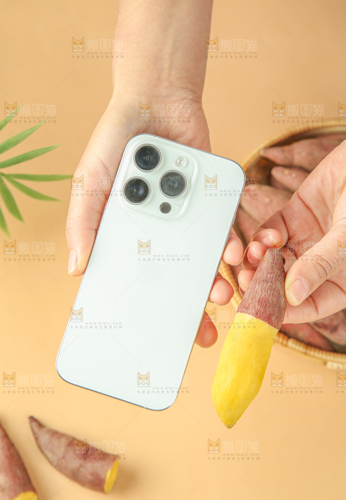 小香薯