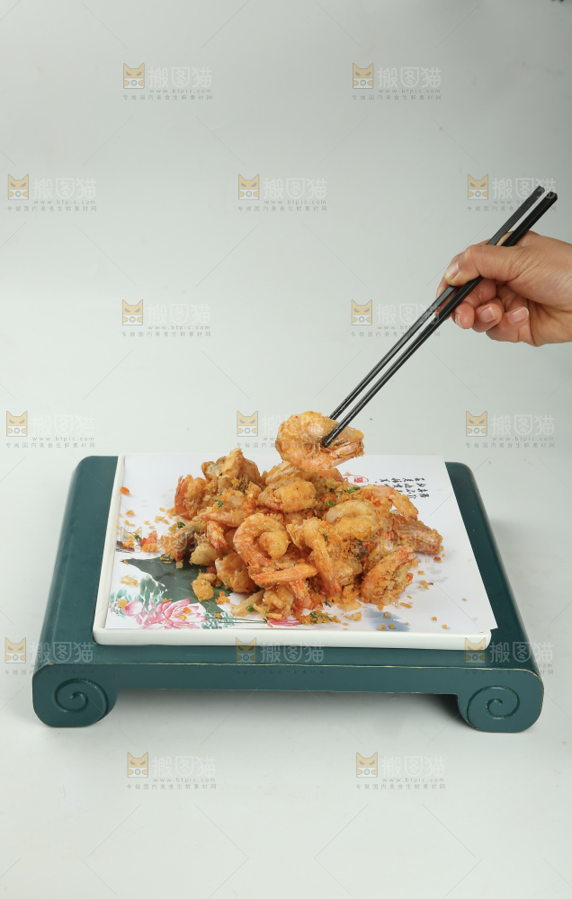椒盐基围虾