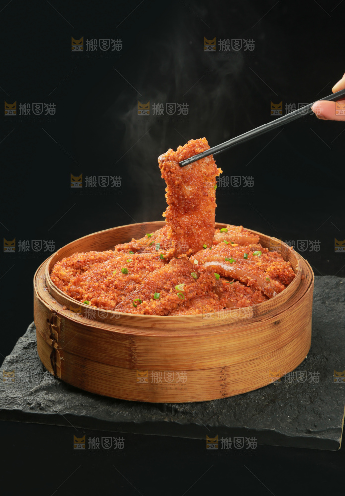 粉蒸肉