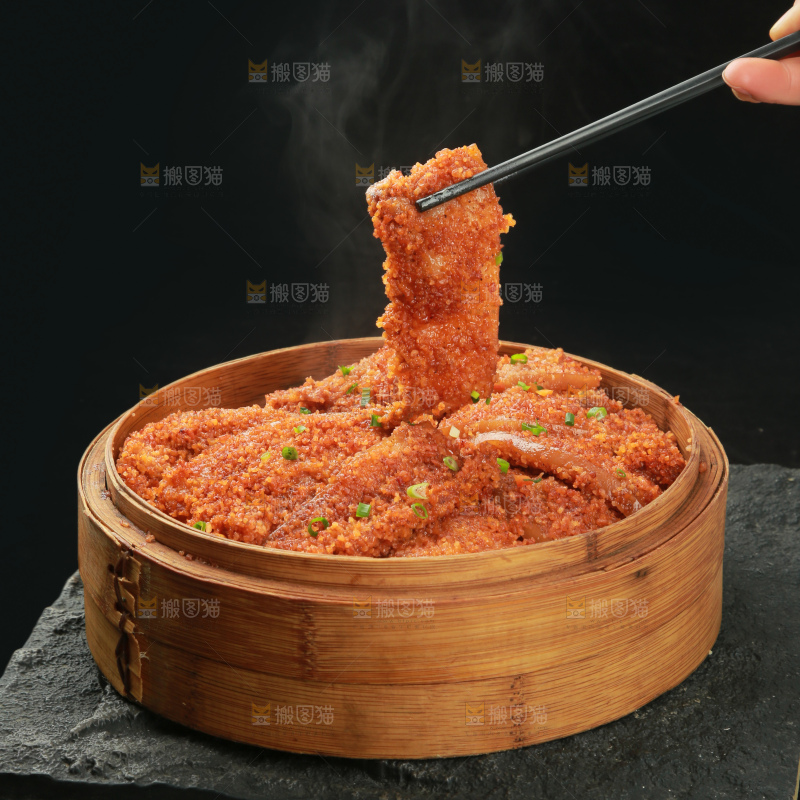 粉蒸肉