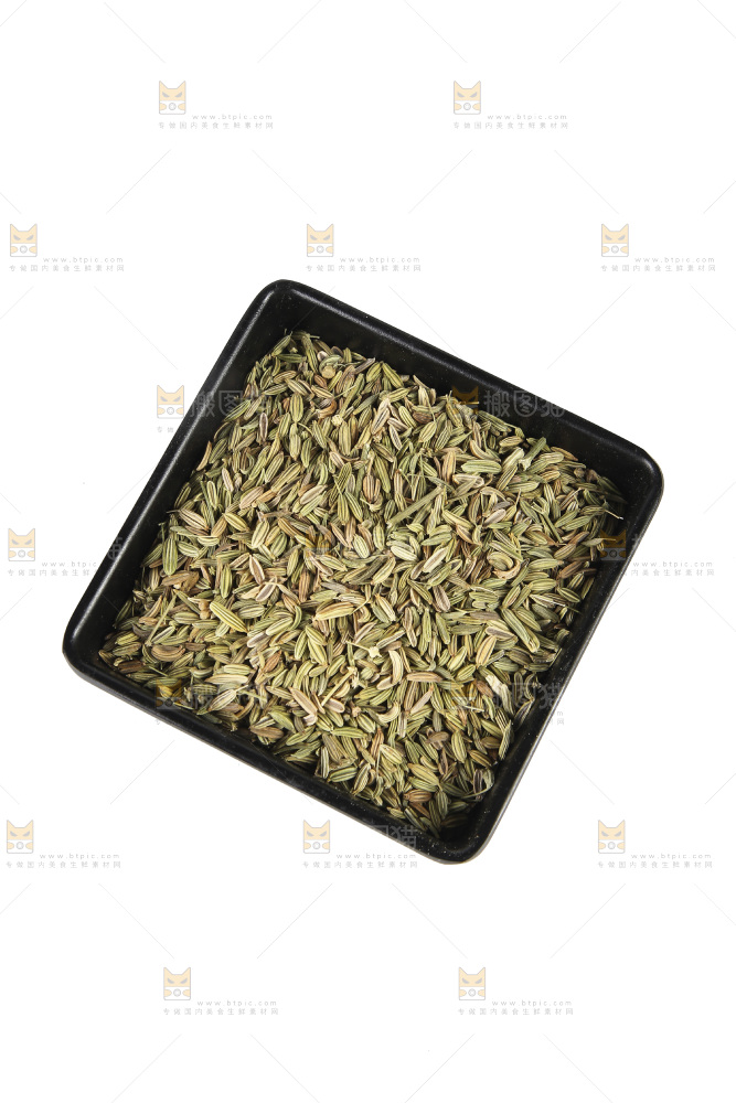 小茴香籽
