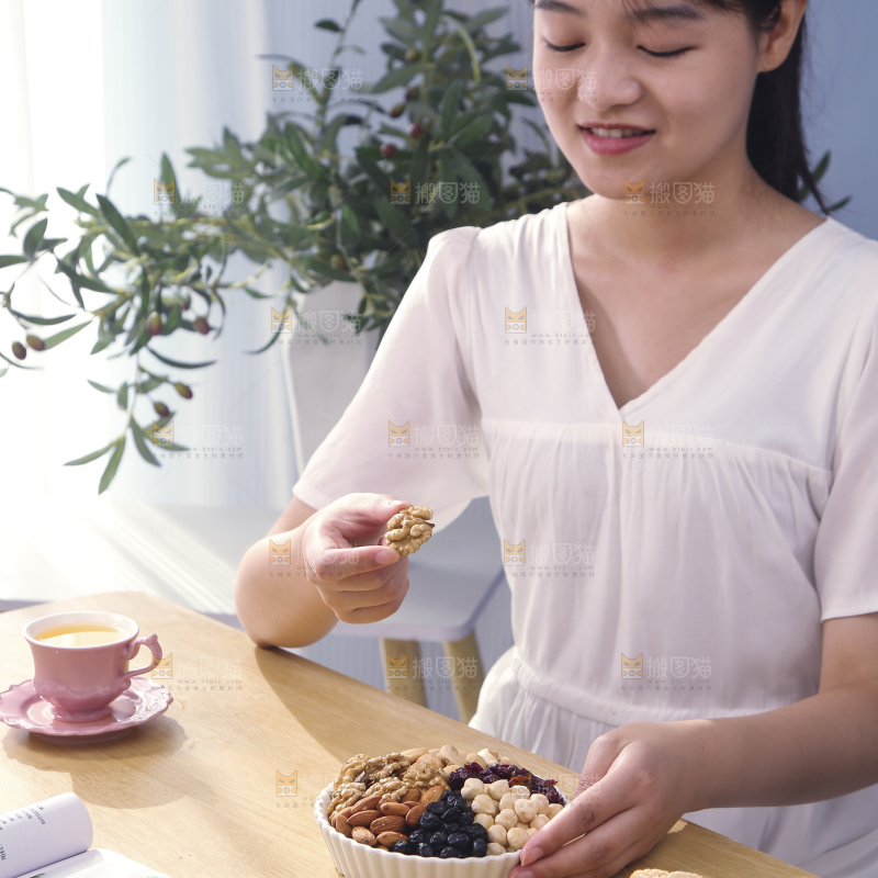 坚果混合