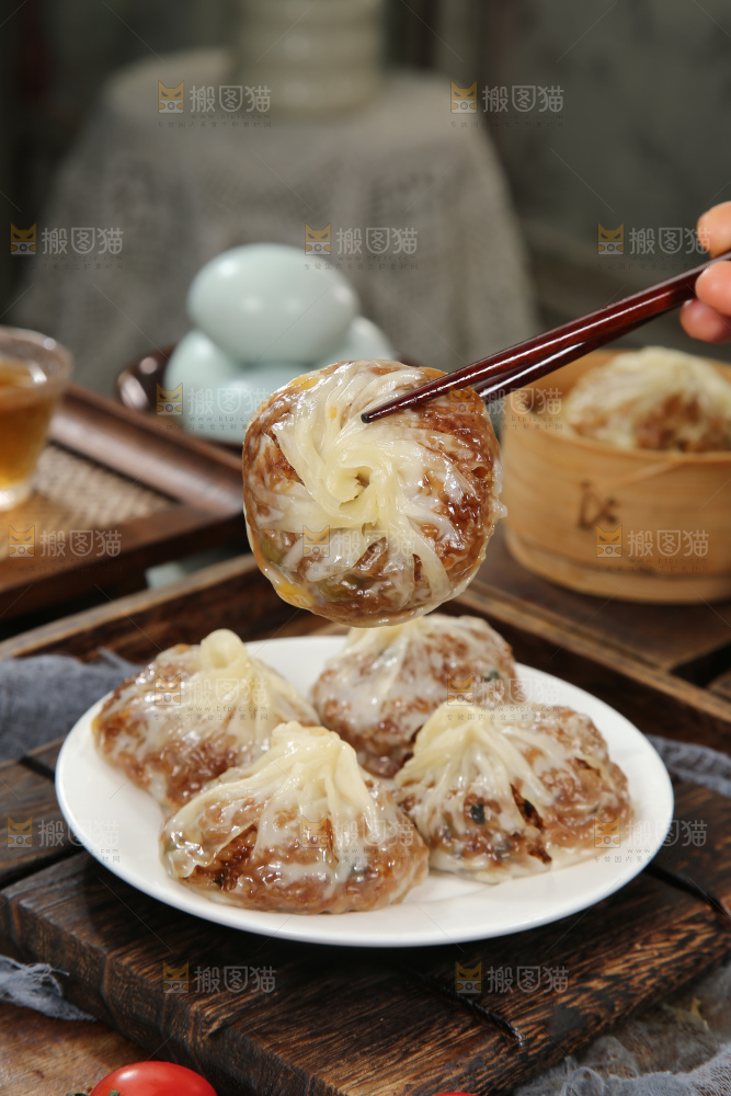 纸皮烧卖