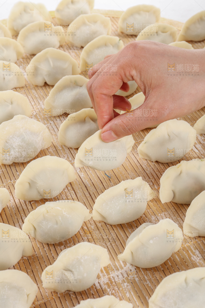 饺子