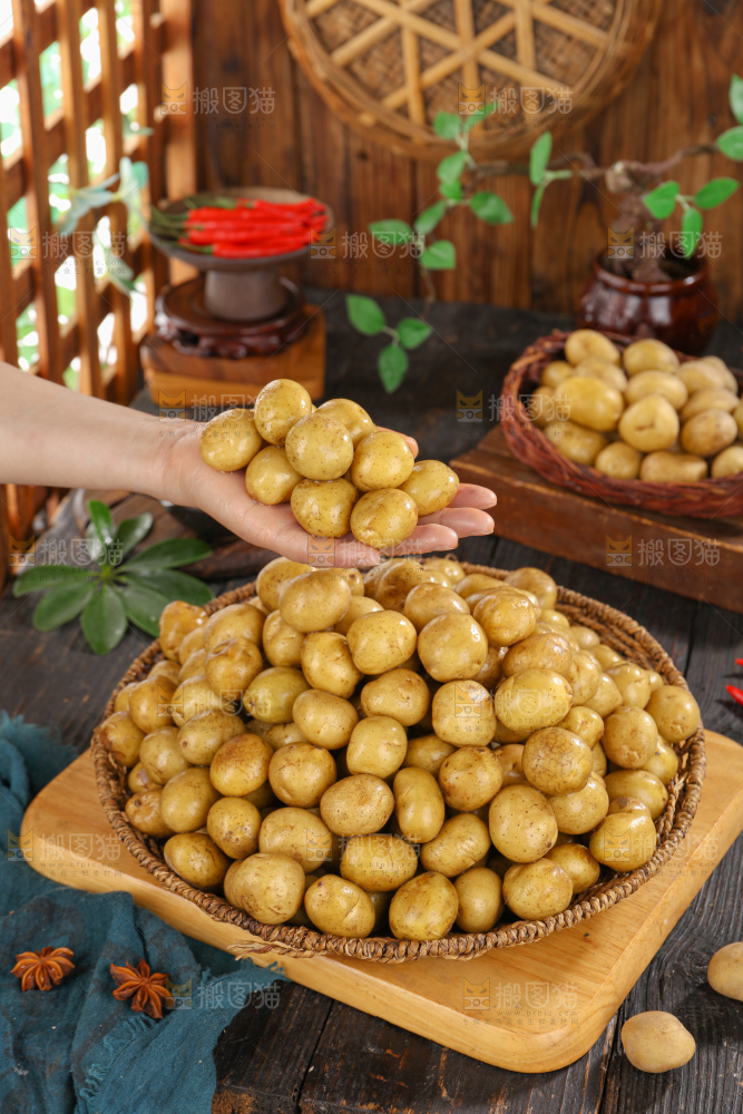 小土豆