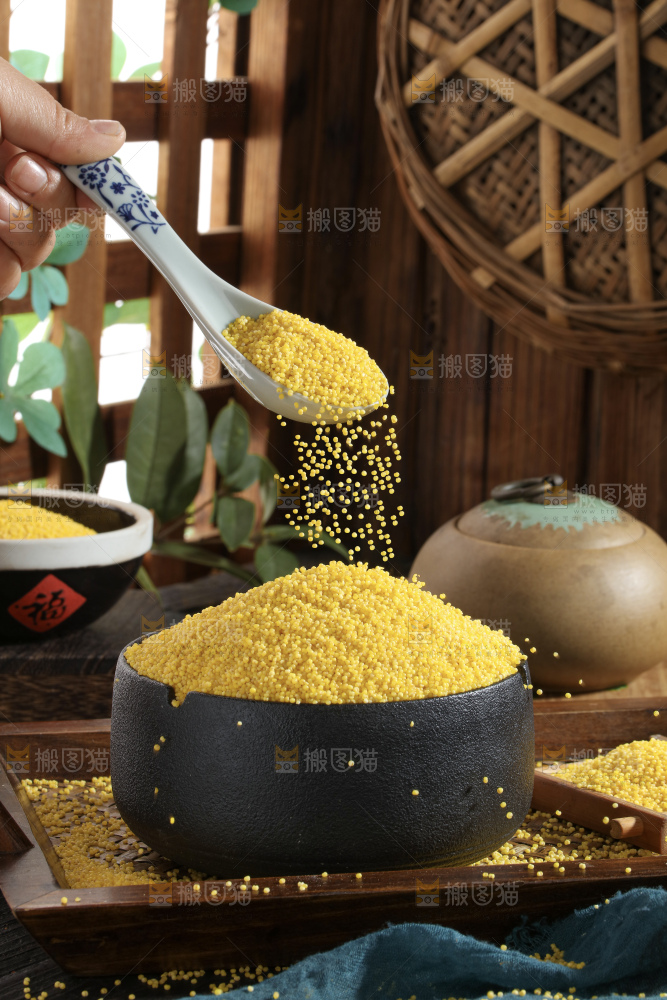 小黄米